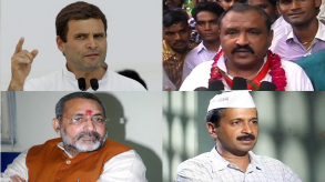 10 Politicians Who (Hopefully) Killed Their Careers In 2014