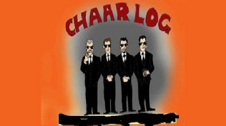 How Is ‘Log kya kahenge!’ One Of The Most Annoying Things Which The Youth Faces Today!