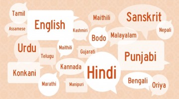 What Is The Best Way To Preserve A Language In A Country Where They Are Getting Lost So Rapidly?