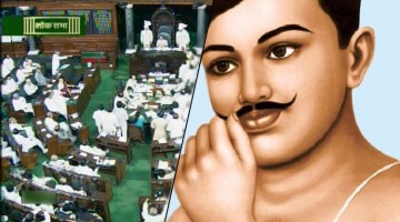 Politicians Doing Stupid Protests Or Us Remembering Our Martyrs – What Is More Important?