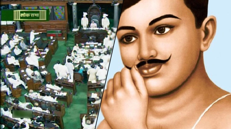 Politicians Doing Stupid Protests Or Us Remembering Our Martyrs – What Is More Important?