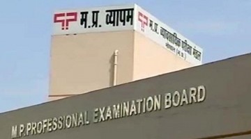 VYAPAM Scam: The Death Toll Rises Proving That The Entrance Exam Mafias’ Roots Run Deep