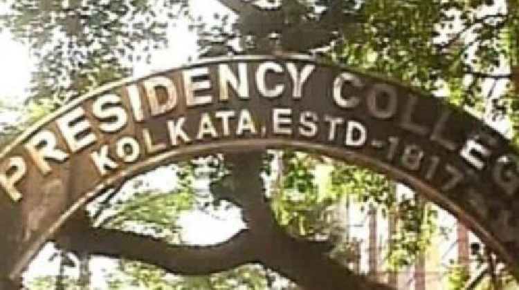 Students Beaten Up, Girls Manhandled: Shocking Account Of How Presidency Univ. & WB Govt Is Curbing The Voice Of Students