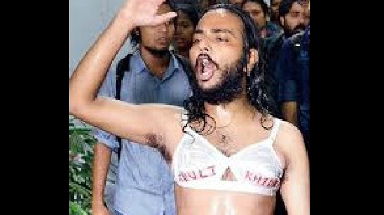 A Guy Wearing A Bra At Presidency Shouldn’t Be The Main Concern. This Isn’t Real Obscenity!