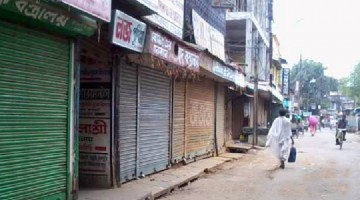 All You Need To Know About Yesterday’s Bandh: It Was For A Reason, And It Made Sense