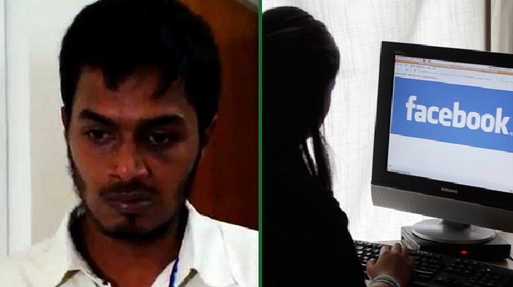 Totally Sick: This Engineering Student Tricked Girls Into Sharing Their Nude Photos On FB