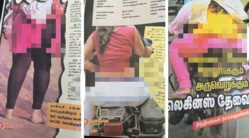 Do Leggings Make A Woman Look Vulgar? Well, This Magazine Thinks So!