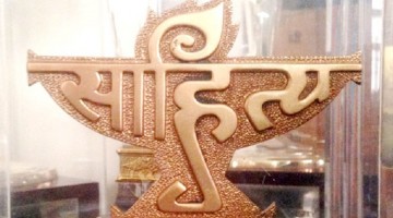 Returning The Award Makes Little Sense: It’s Not Modi All The Time, Please!