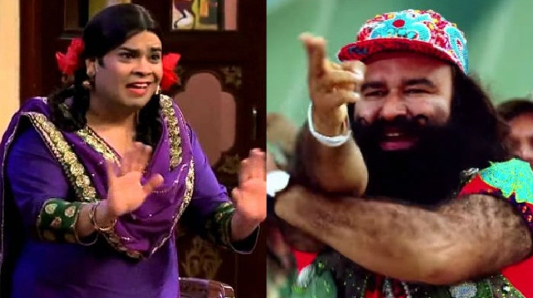 Life & Work Of The So Called ‘God Man’: You Will End Up Having No Faith In God!