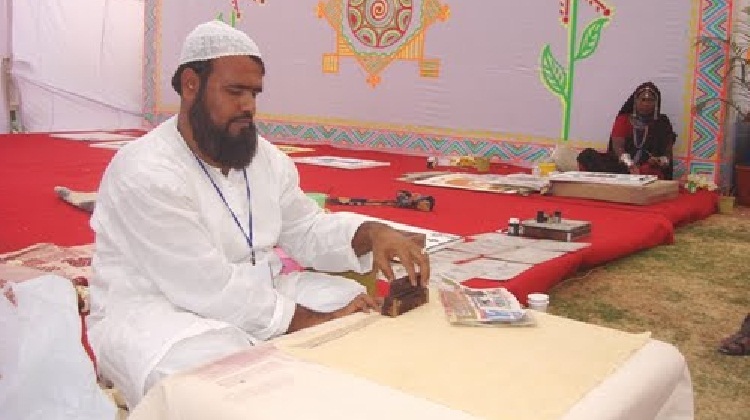 Yusuf Wants To Leave India. Read This And Tell Us If He Should!